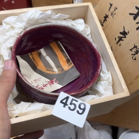 瓷片摆件工艺品瓷器摆件777