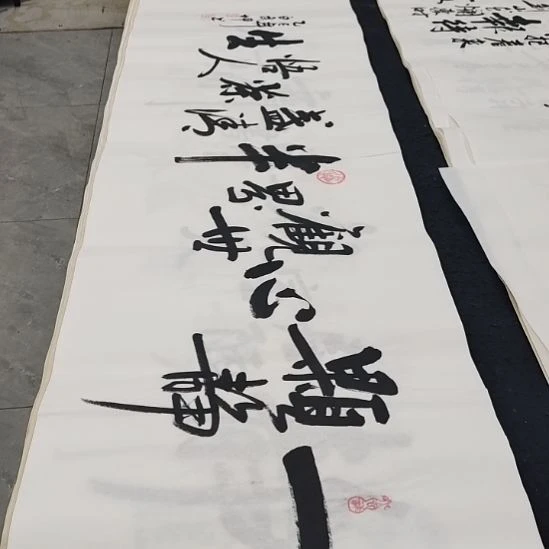 翰墨白武坤老师作品一副