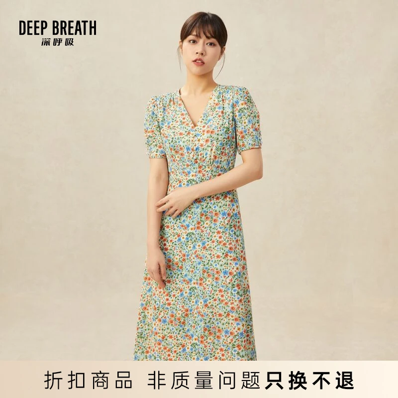 DEEP BREATH深呼吸女装夏季V领碎花收腰显瘦连衣裙茶歇裙A500169