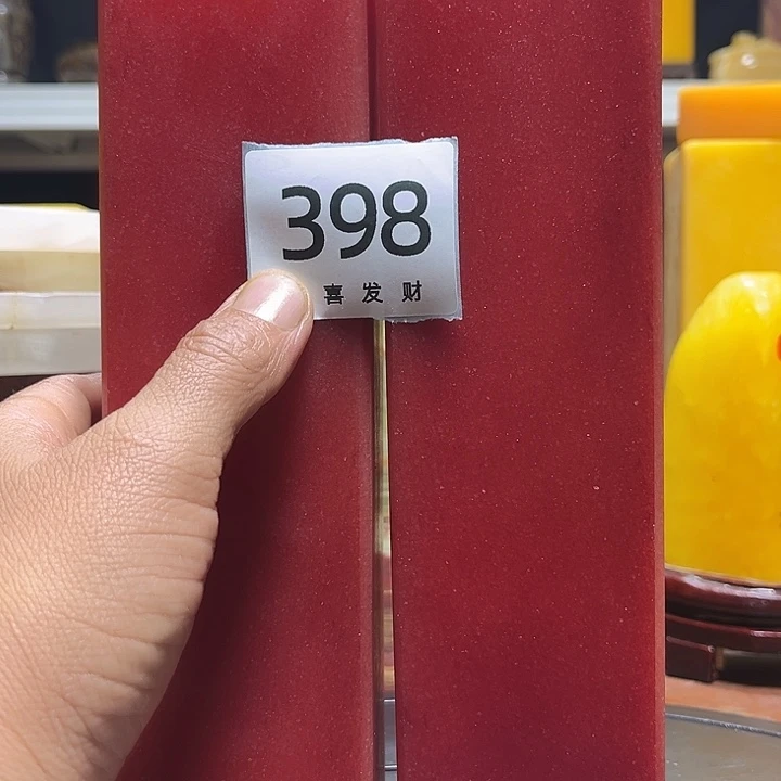 石材落*我也不知道我为什么