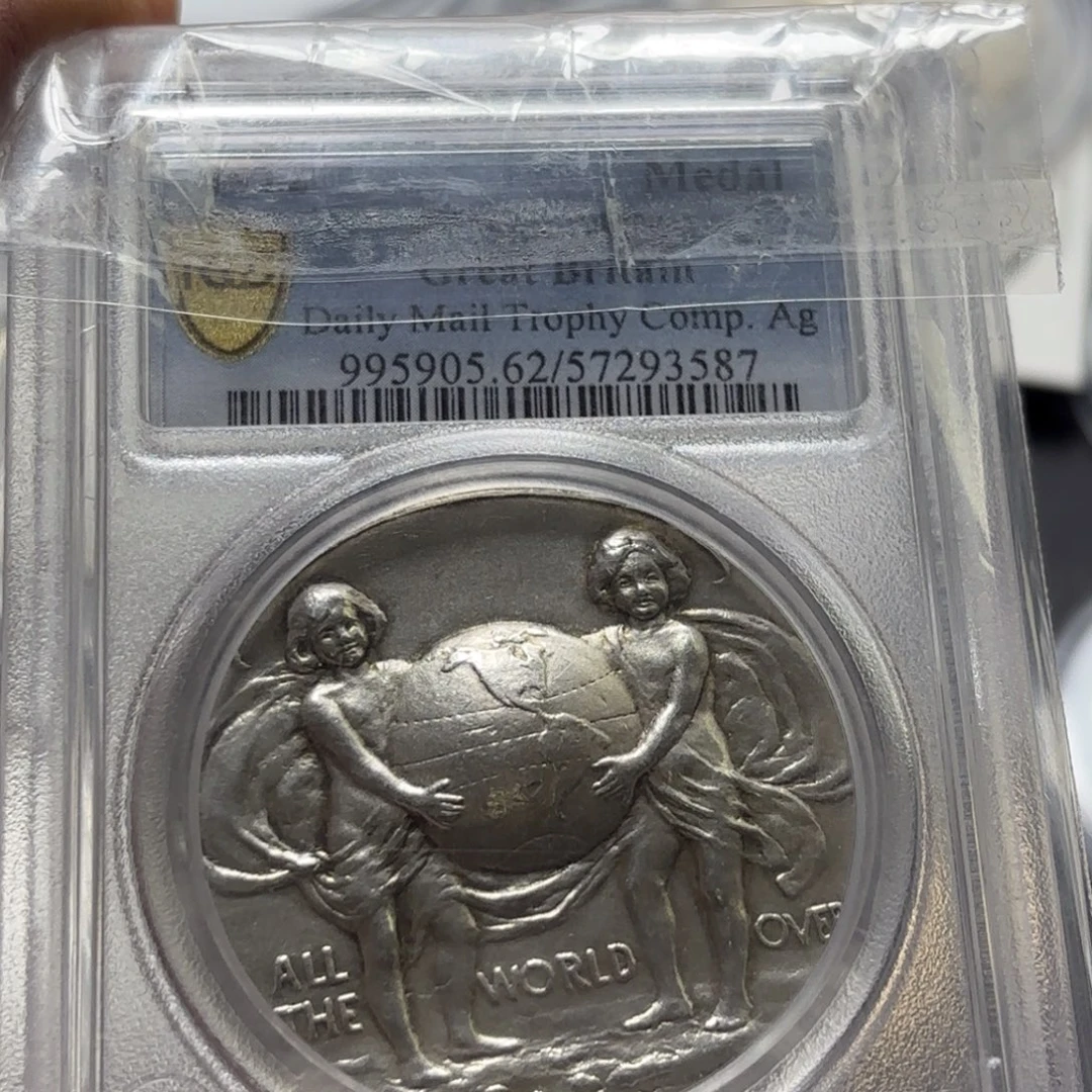 阿***爷银Ag900直播间特价选购订单