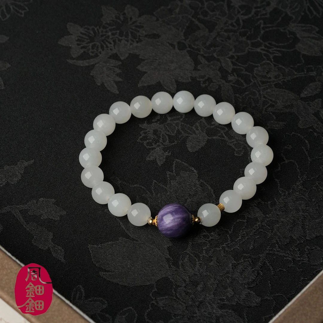 周钿钿®|紫鸾|天然和田玉羊脂白玉18k金单圈手串多样性发一