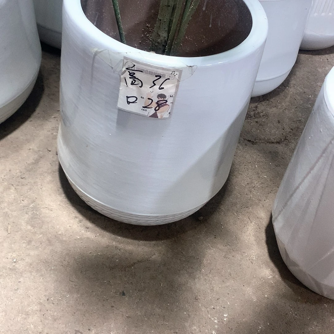 陶瓷花盆微瑕系列