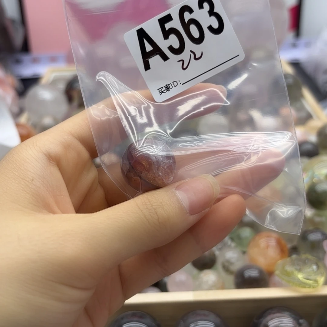 菠***粒紫晶珠宝半成品未镶嵌563