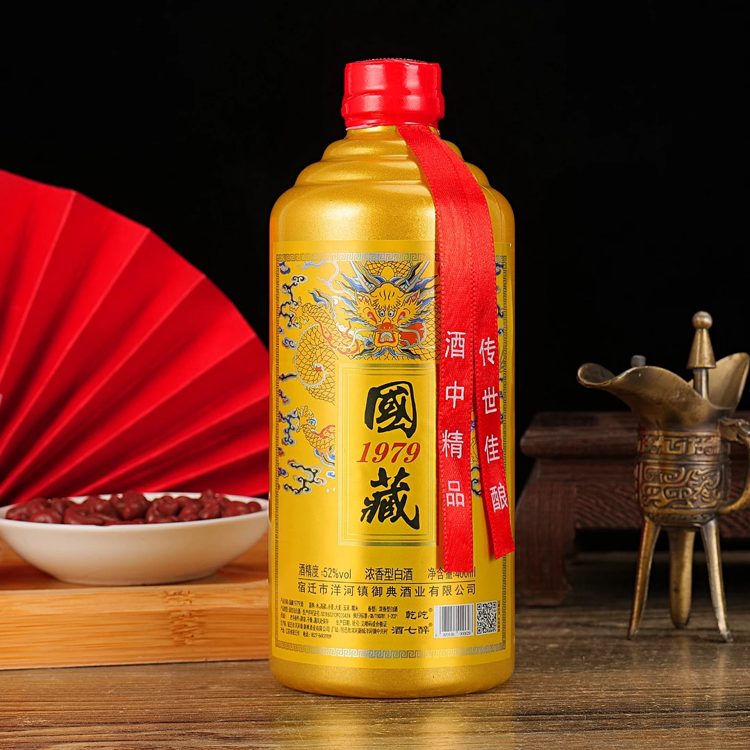 乾屹 金国藏酒浓香型白酒  无礼盒【买6瓶发原箱】52度400ml