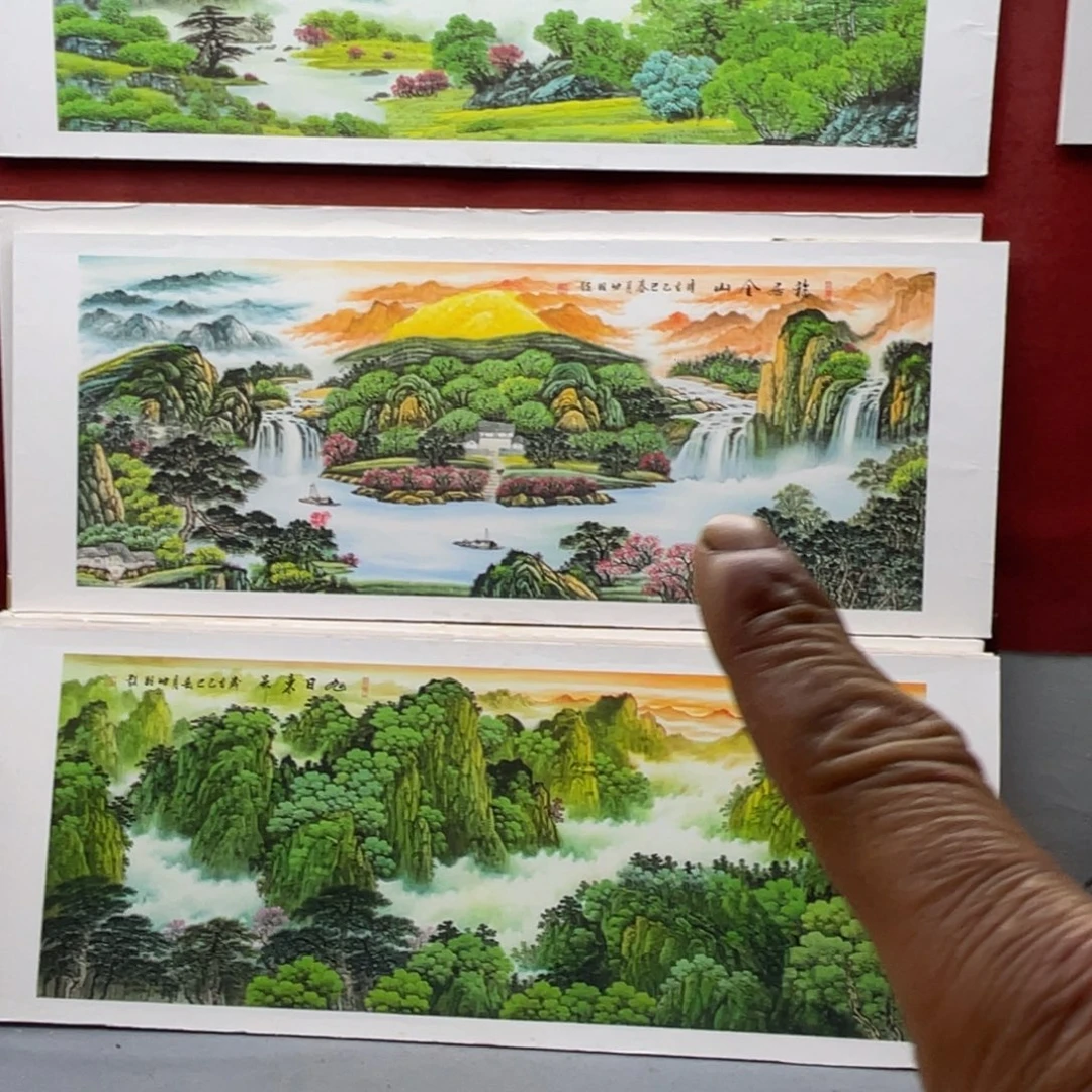 宝地等自然保护设施进行