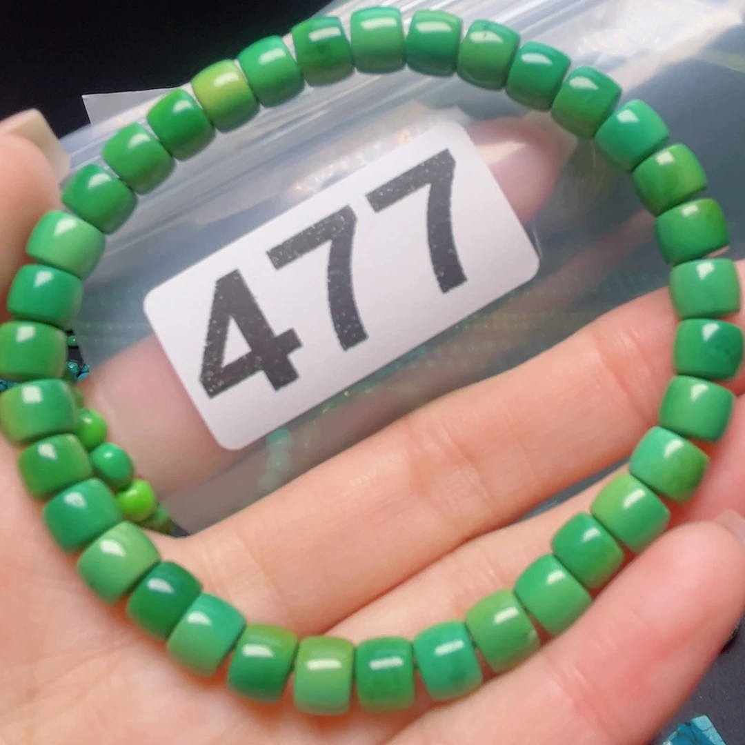 湖北原生态特色散珠配饰