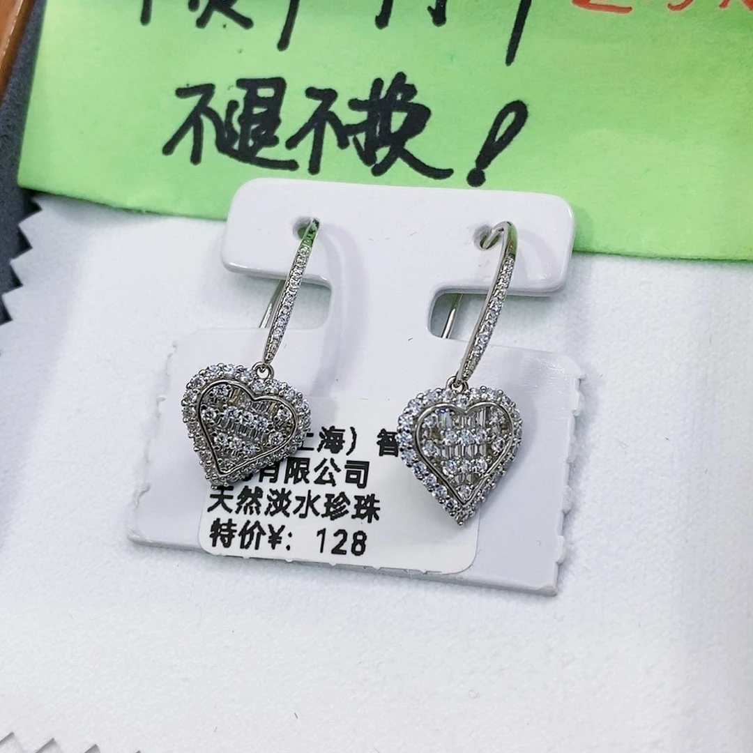 淡水珍珠特价不退不换银S925镶嵌