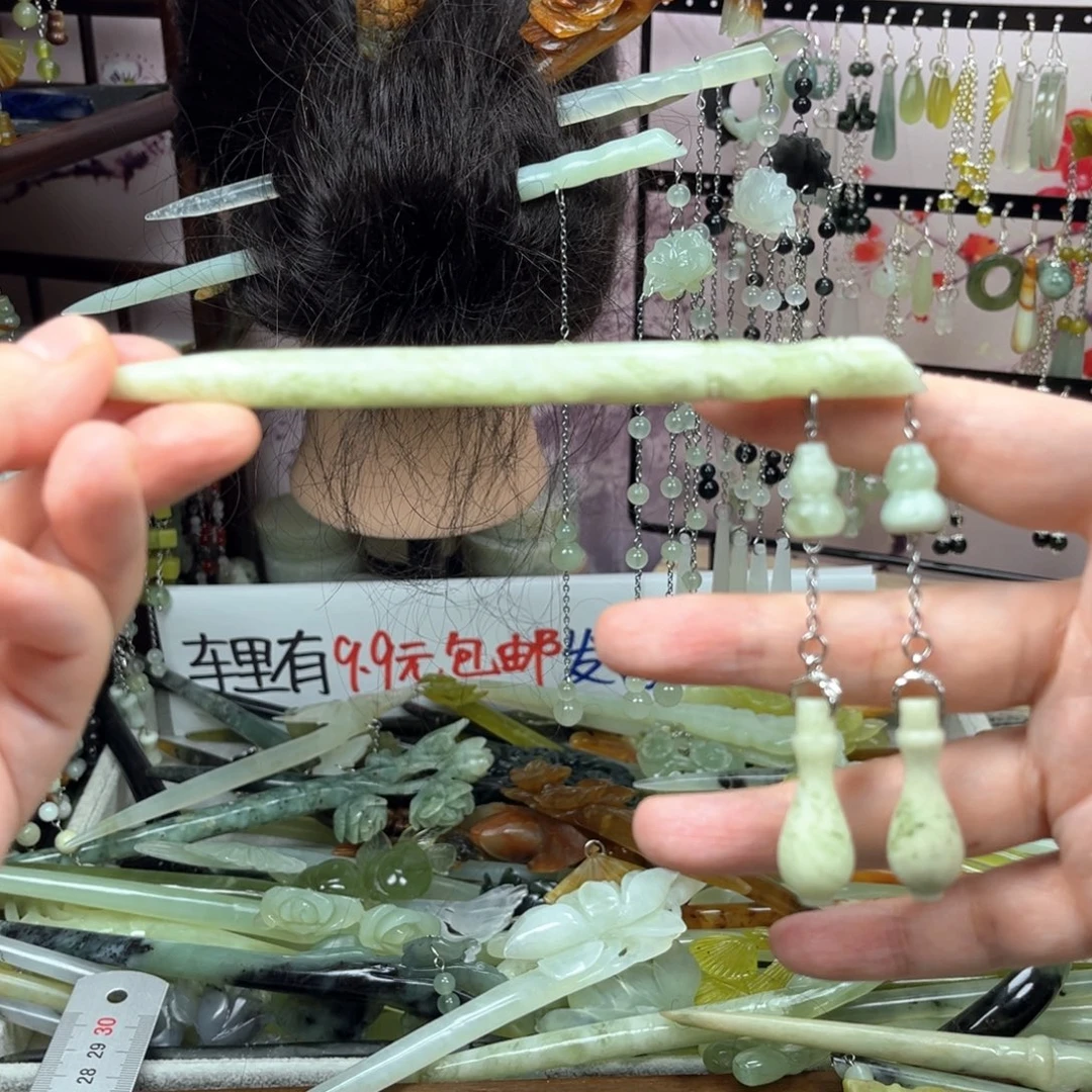 未镶嵌岫玉发饰长度14厘米左右