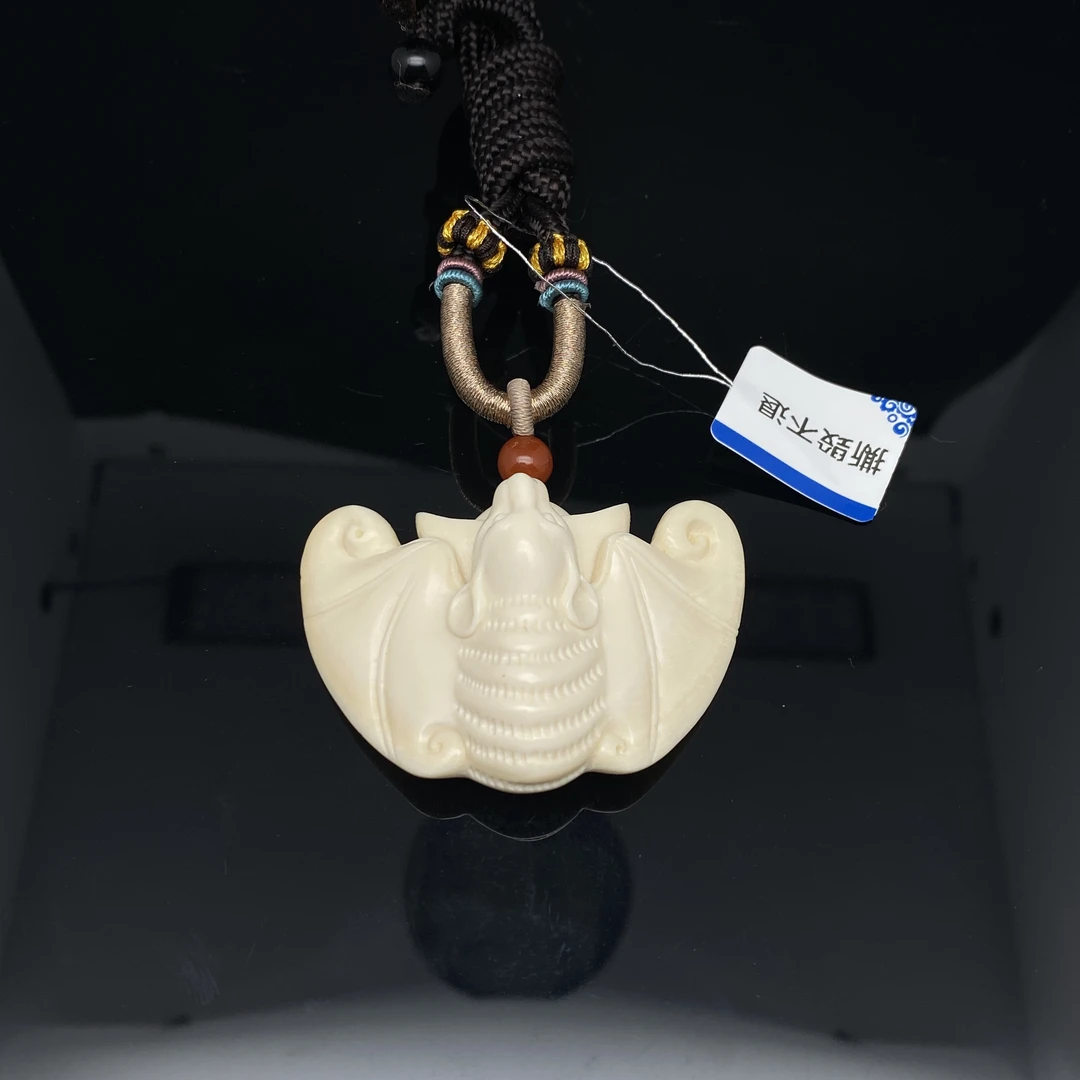 B0824GMD041福在眼前吊坠饰品