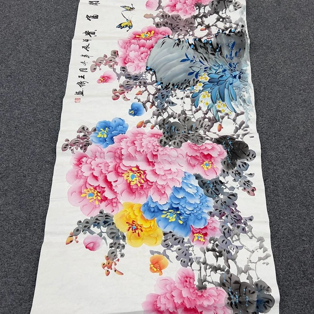 新号开播领福利了