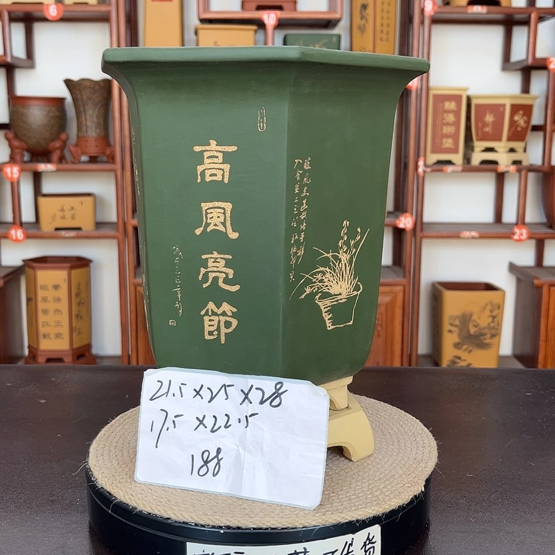 花盆紫砂紫砂花盆