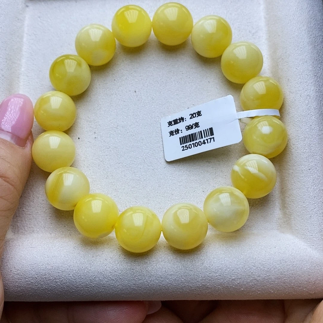 琥珀未镶嵌手链俄料糖底溶洞奶白13+单圈