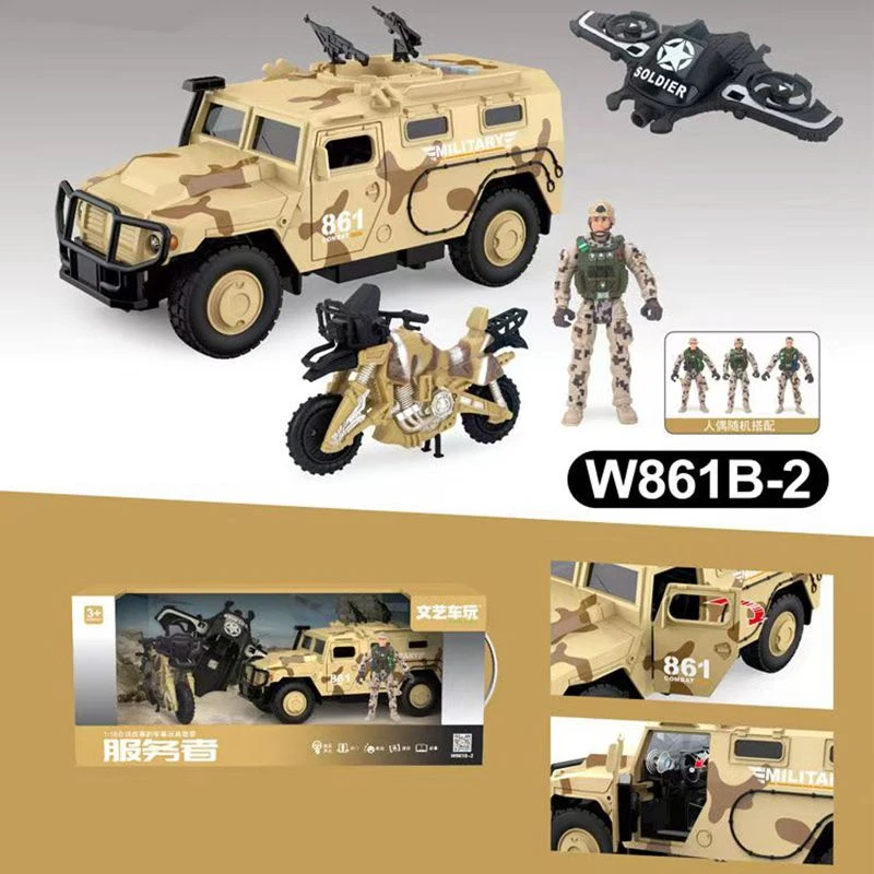文艺会讲故事的军事玩具套装声光惯性越野车模摩托车男孩儿童玩具
