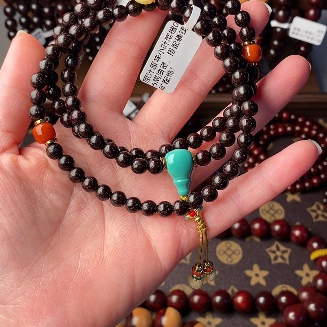 手串/手链小叶紫檀原汁原味小叶紫檀0.6高油密