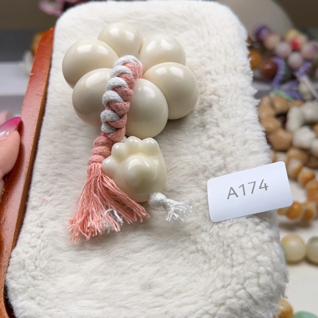 白玉菩提吊坠通货a174牙果蒜瓣手捻随机一串25m