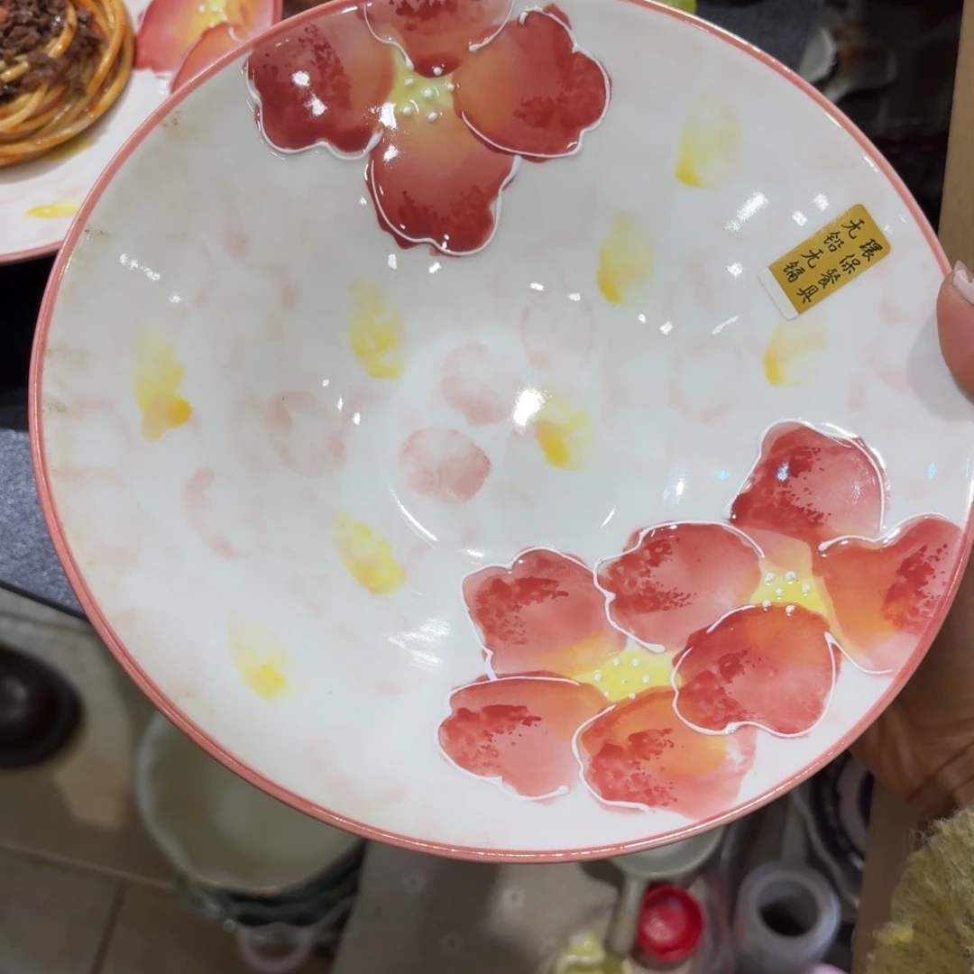 瓷昊**宸一个一个一个一个
