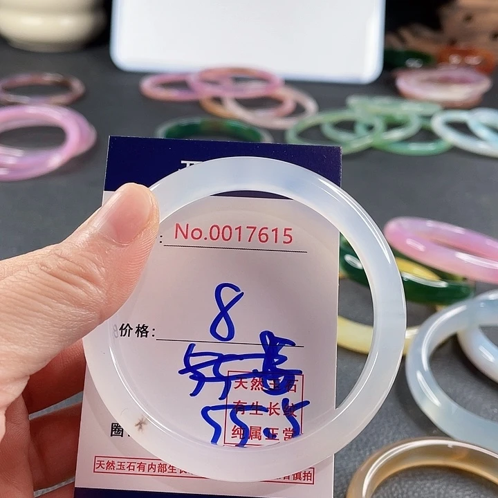 玛瑙/玉髓未镶嵌手镯