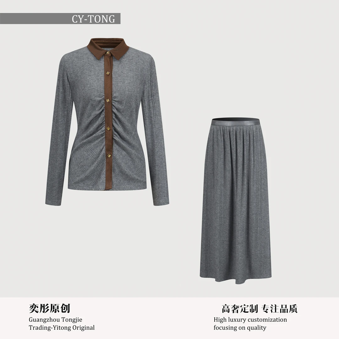 【彤姐原创】秋季设计师款气质职业女款休闲上衣半裙套装W24D047