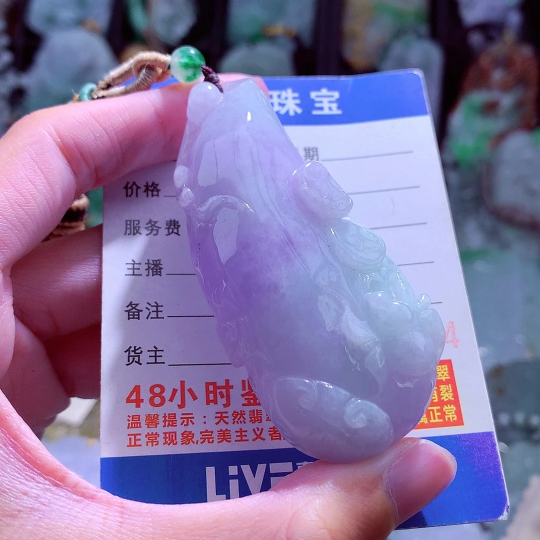 颈饰未镶嵌翡翠天然