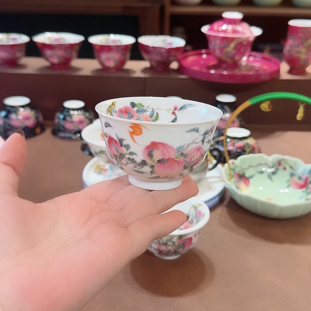 珐琅彩主人杯茶具