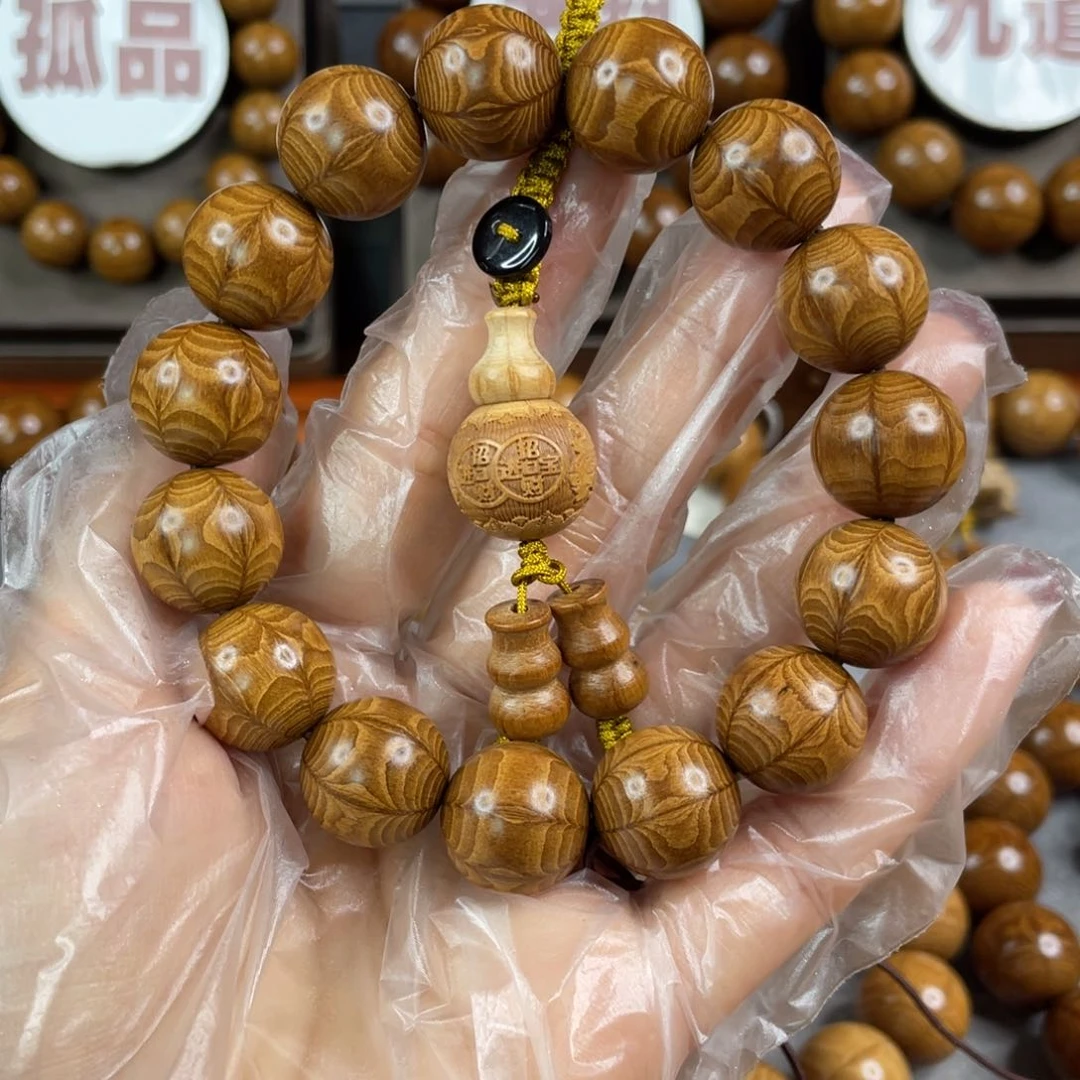 六道木黄金底, 毕业1.5