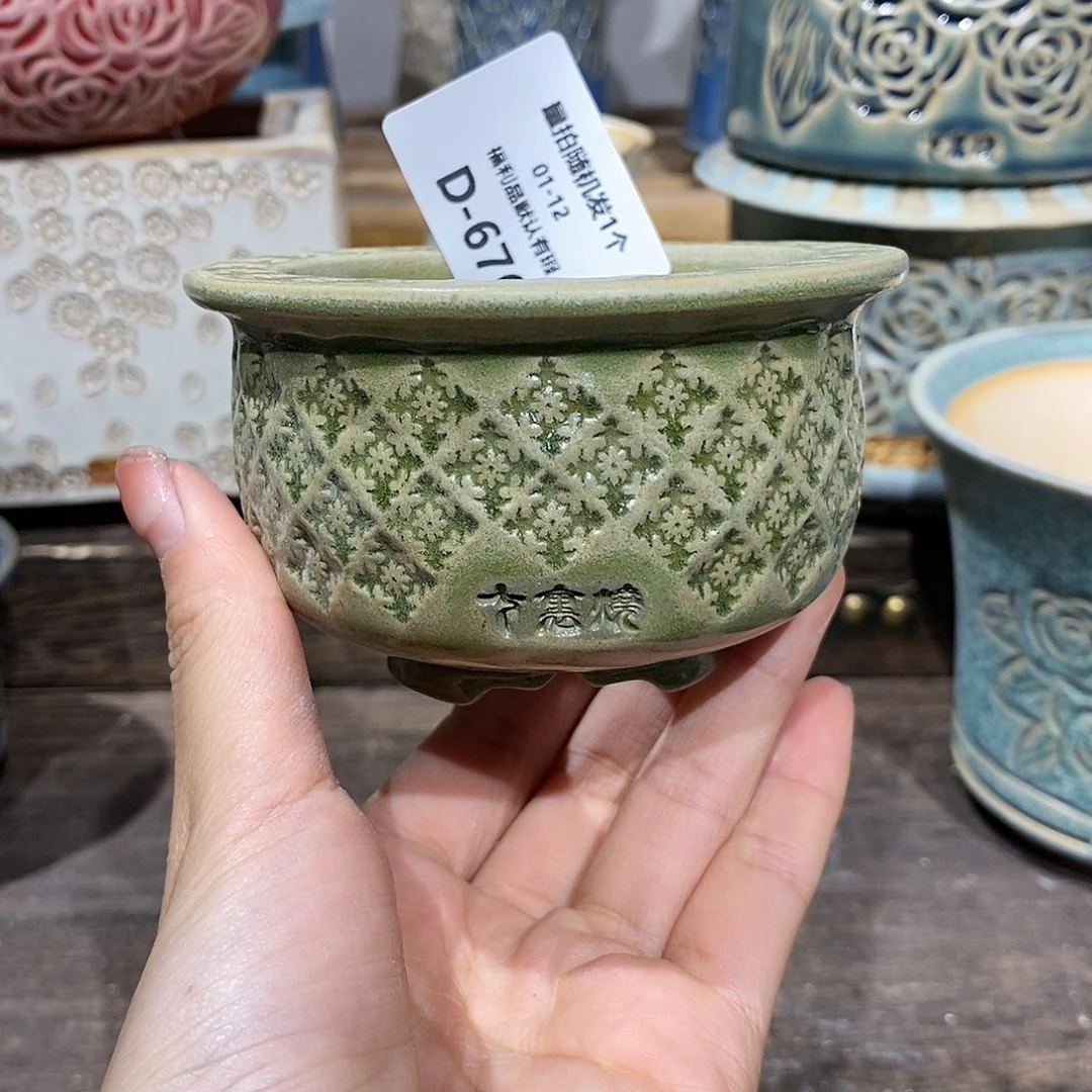 七里烧陶瓷1-12-676口6