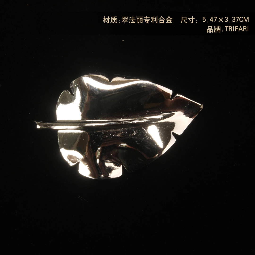 合金胸针 亮面树叶胸针【20200921QT2-0227】
