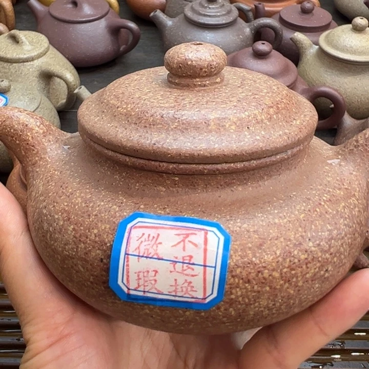 用***1茶壶紫砂青降坡仿古