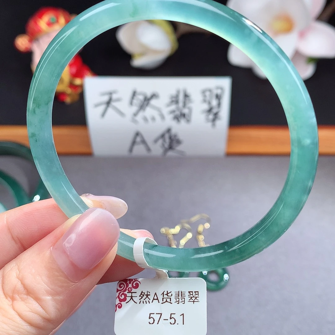 翡翠手镯（圆镯）未镶嵌