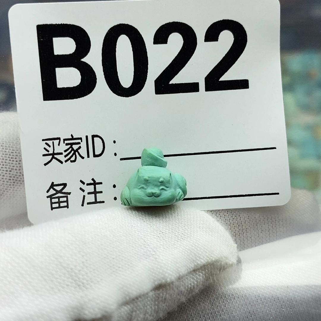 绿松石未镶嵌配饰