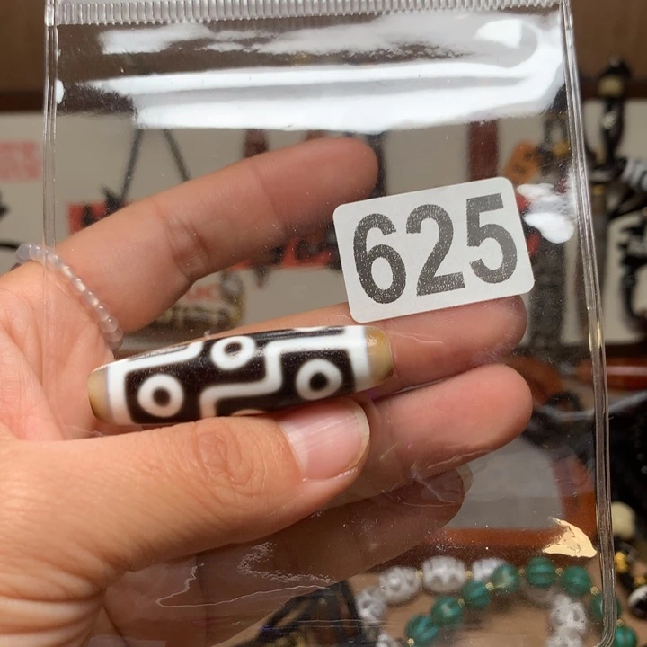 C***Z玛瑙/玉髓未镶嵌配饰