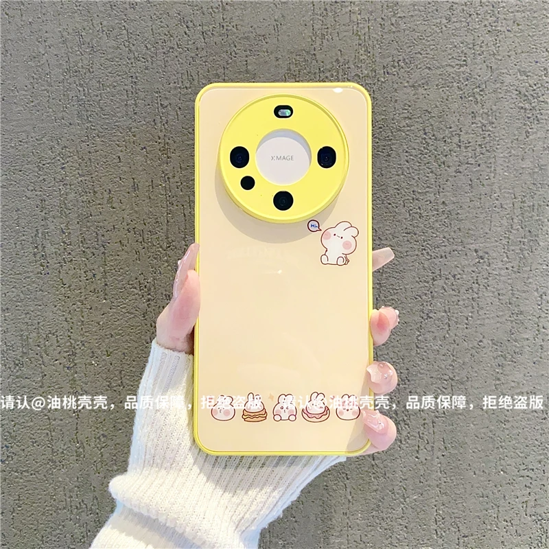 （华为Mate60系列）肤感玻璃壳适用华为Mate60/华为Mate60Pro手机壳
