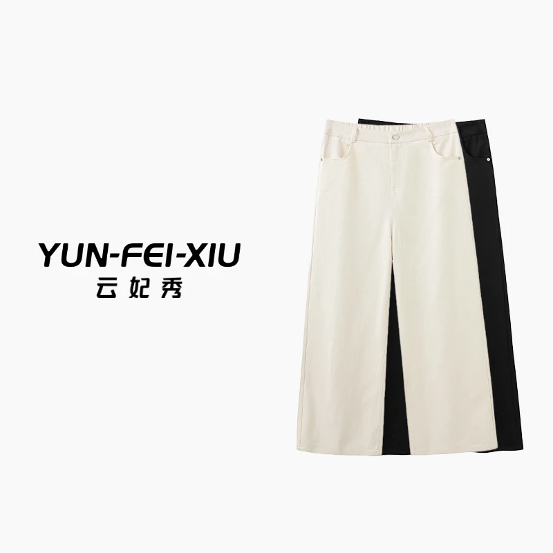 云妃秀大码女装休闲裤休闲时尚胖妹妹显瘦宽松减龄遮肉韩版秋9077