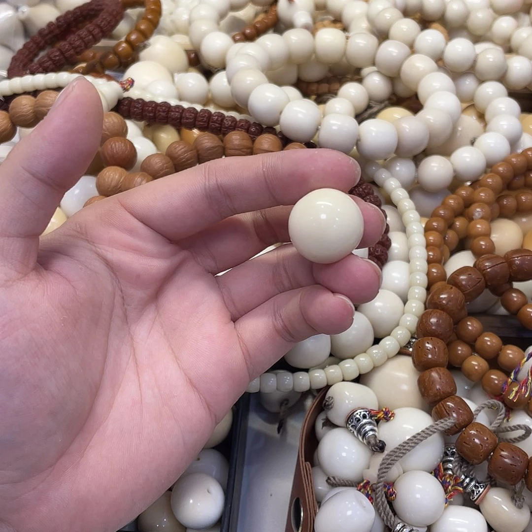￥***￥吊坠菩提根/象牙果