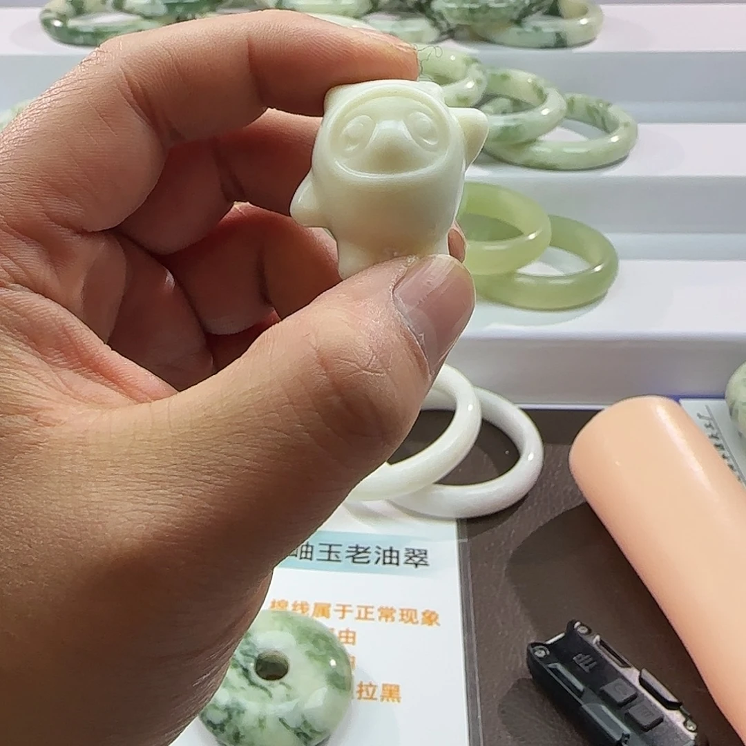 蓝田玉（蛇纹石化大理石玉）未镶嵌颈饰