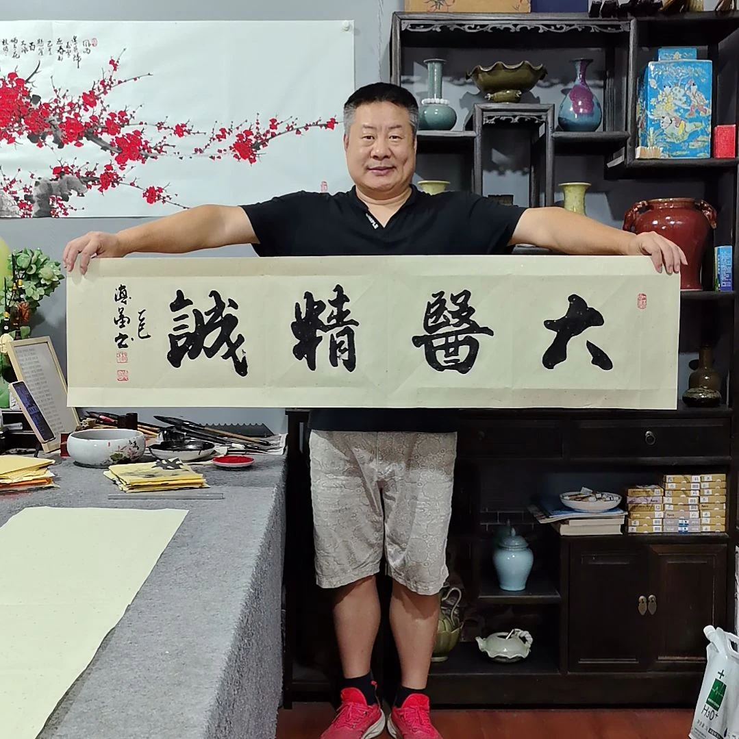 书法杨德富老师书法作品