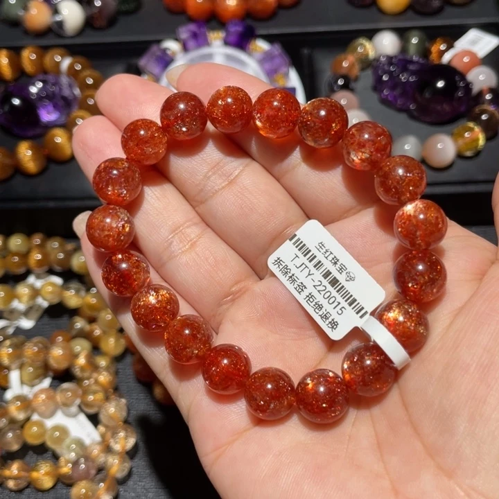 手链未镶嵌日光石金太阳10.5mm左右