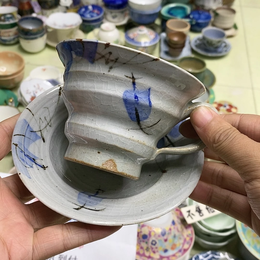 杯哈哈哈哈哈哈哈哈