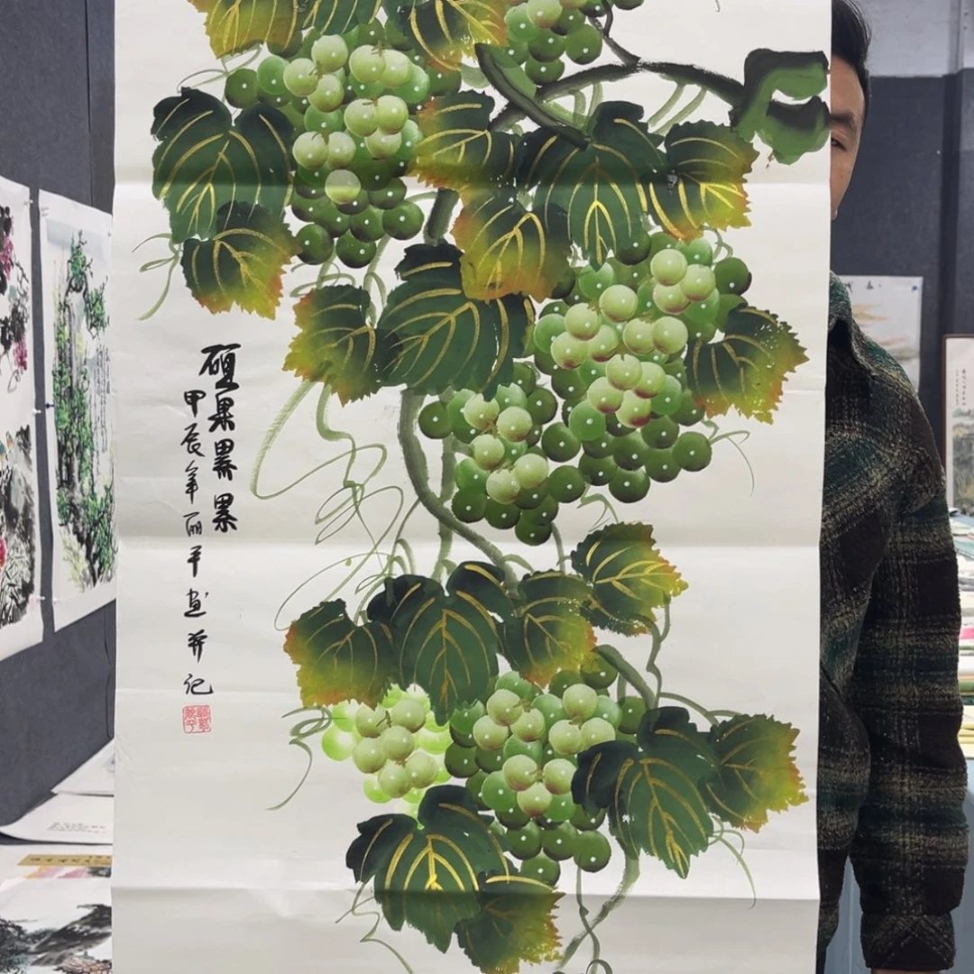 国画我们的目标是成为