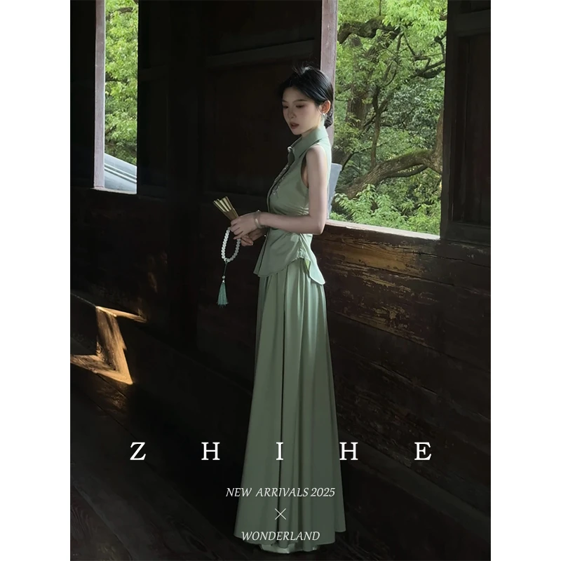 无艳一禾【青玉枝】静奢珠绣竹纤维收腰上衣+半裙