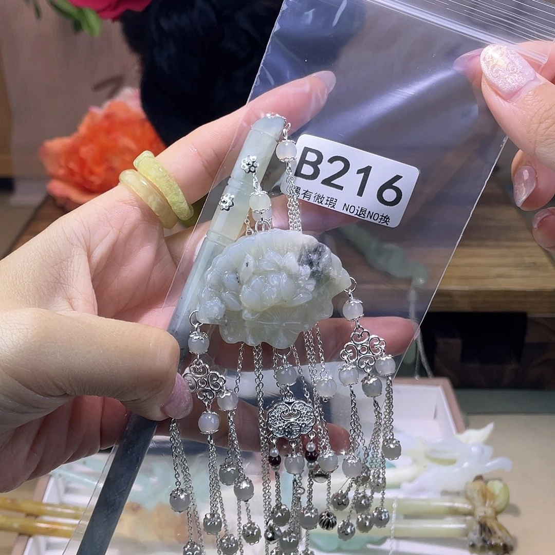 蛇纹石玉发饰银S925镀金镶嵌；*