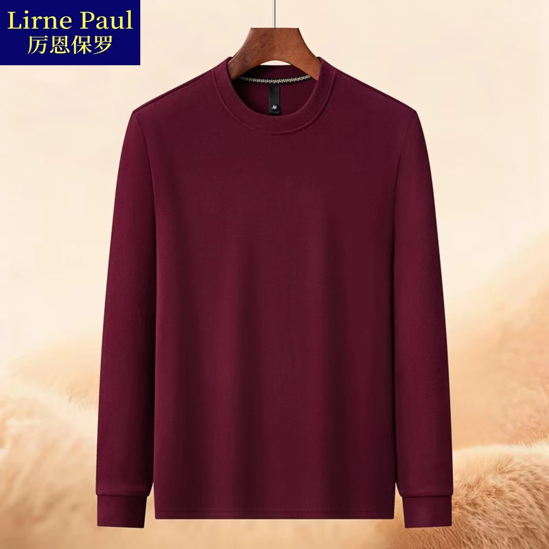 厉恩保罗羊绒蛋白纤维冬装新款男士长袖卫衣圆领加绒保暖打底衫