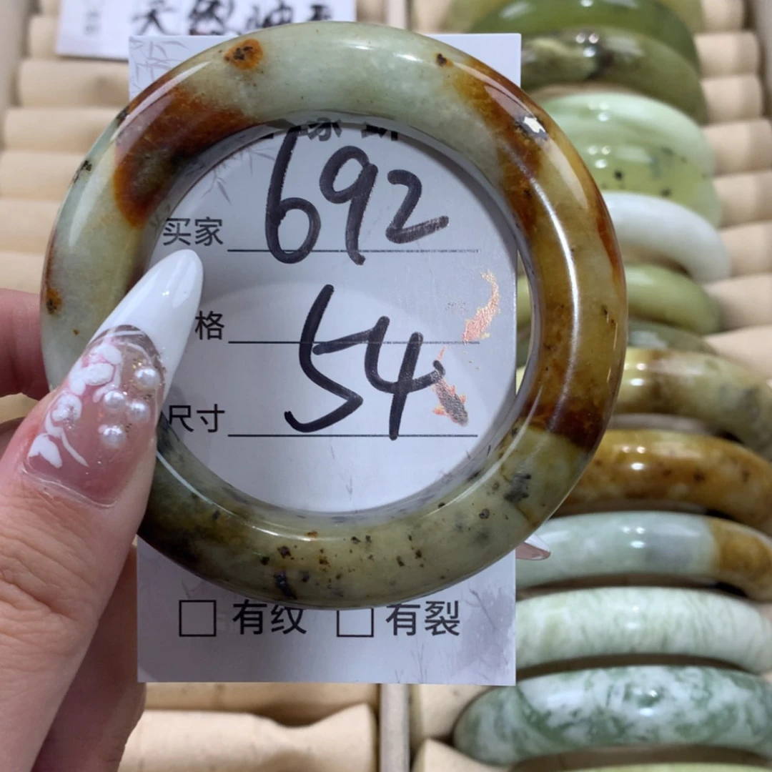 【闪购商品】未镶嵌蛇纹石玉手镯