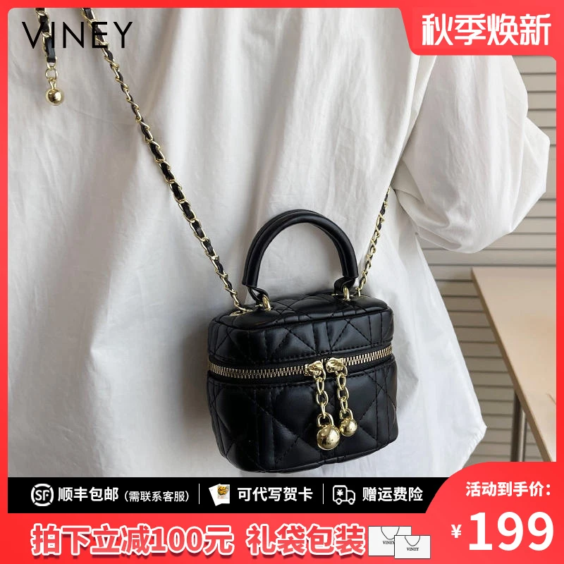 Viney斜挎包包女式2025新款小众经典菱格链条小方包高级感盒子包