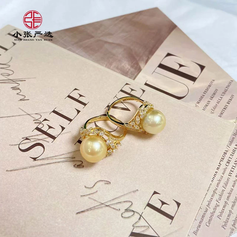 【小张严选】OY00021 海水南洋金珠珍珠戒指 11mm 多样发其一