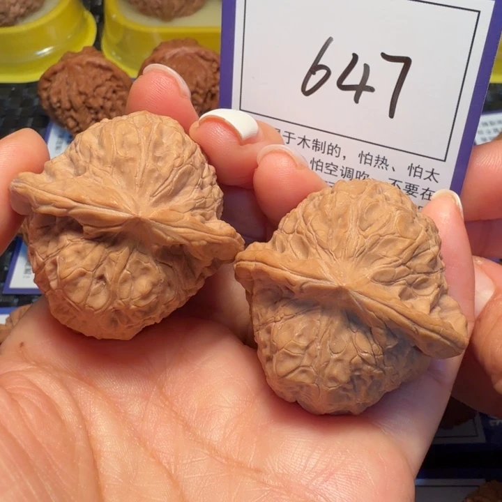 把件文玩核桃647南瓜墩41