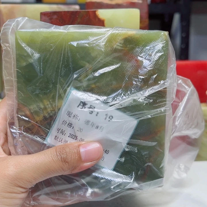 哪***月石材家具设计基础