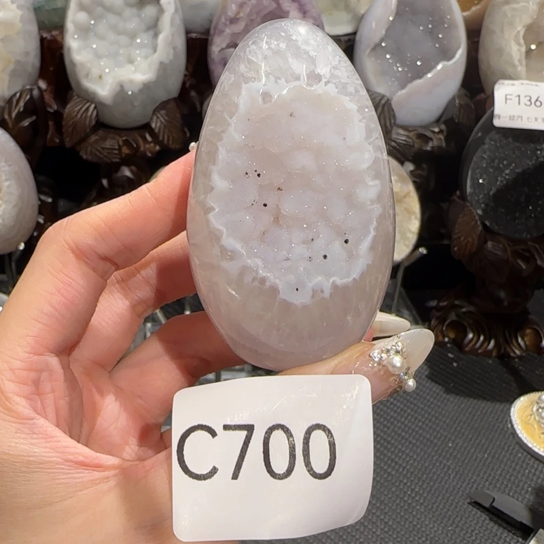 玛瑙/玉髓珠宝奇石未镶嵌