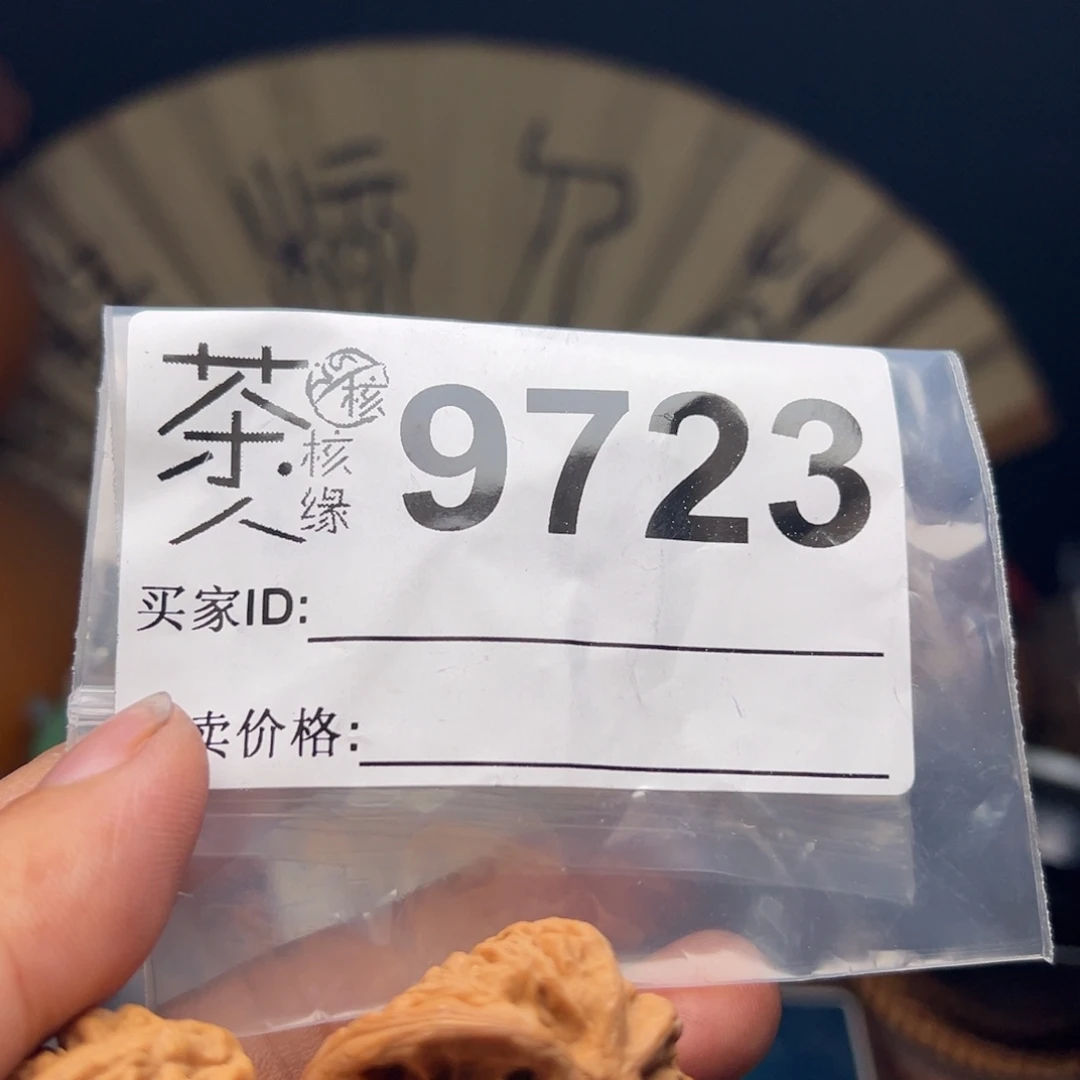 文玩核桃把件我们
